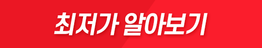 button image